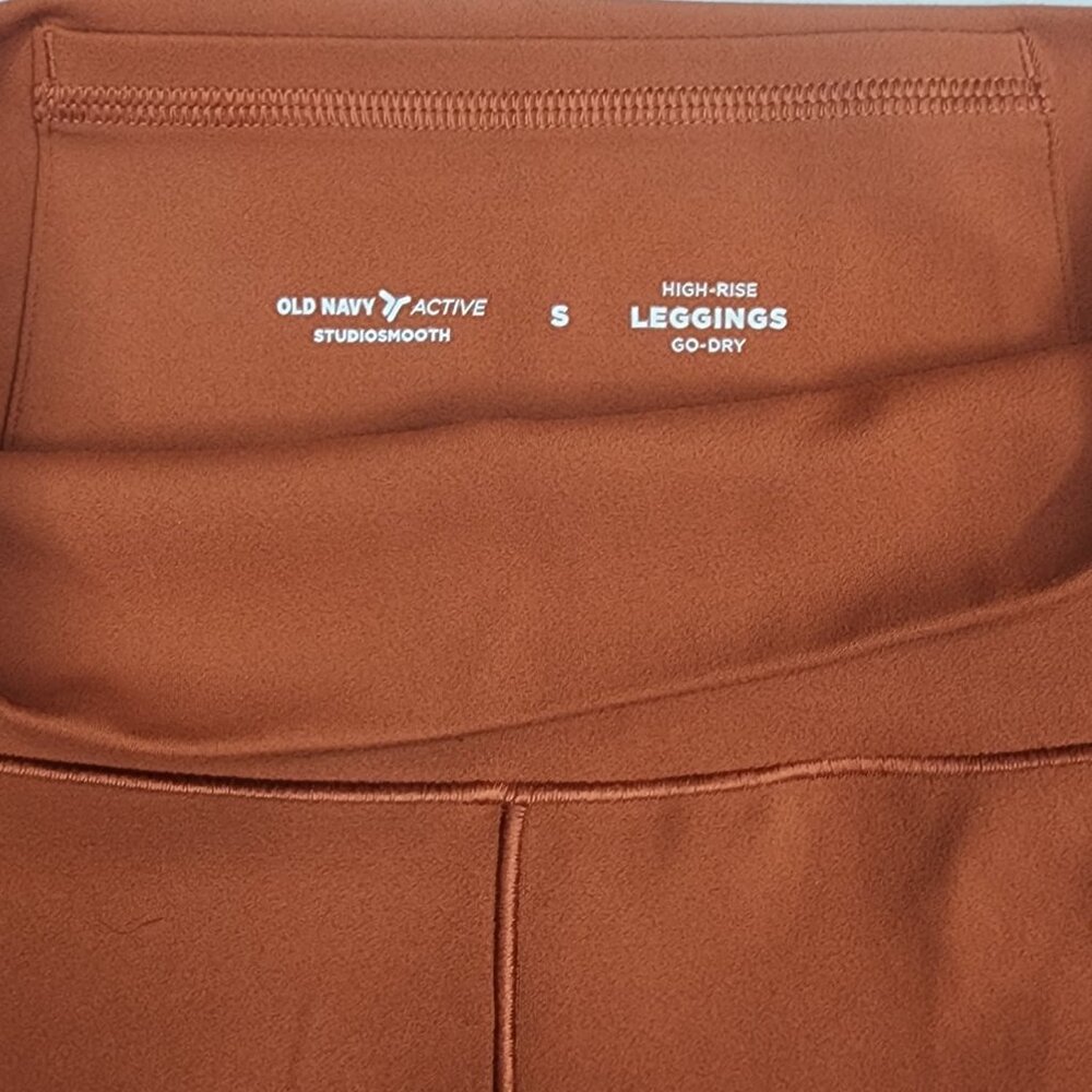 Athleisure 2-piece Set Tank Leggings Rust Old Navy XS - Picture 9 of 14